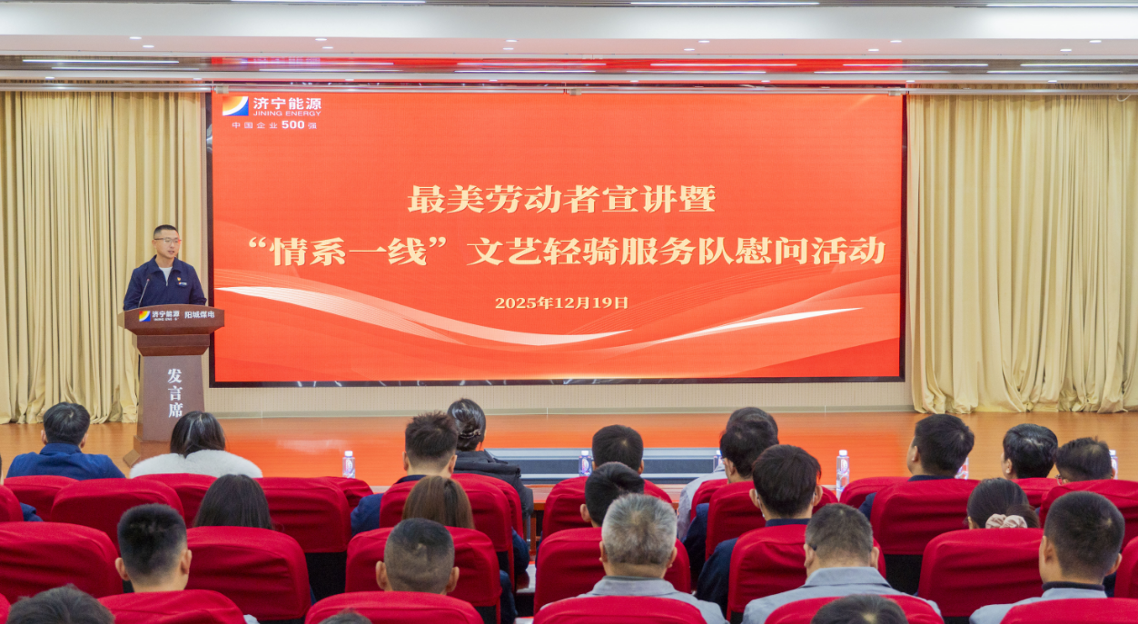 微信图片_2025-12-21_095142_272.png 微信图片_2025-12-21_095142_272.png