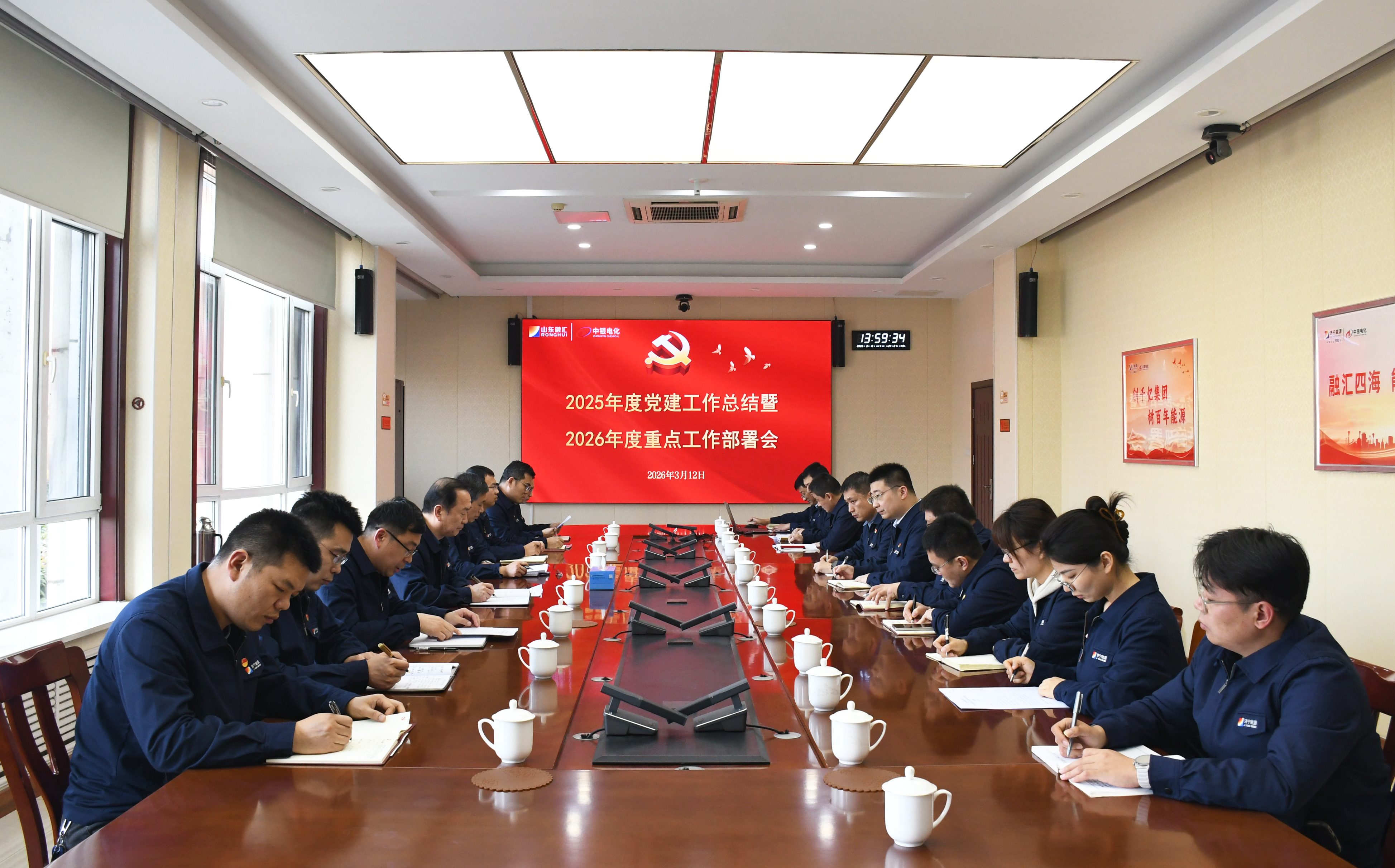 微信图片_20260312141845_1374_183.jpg 微信图片_20260312141845_1374_183.jpg